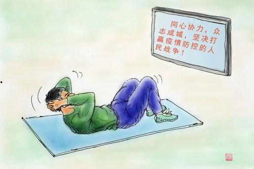 3D字迷同舟共济,破解3D字迷的智慧之旅