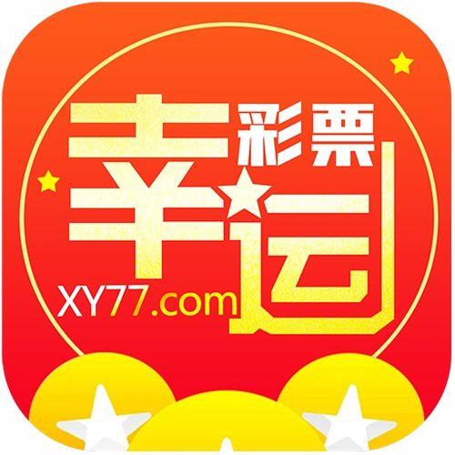加盟福彩幸运夺宝,开启您的财富之门