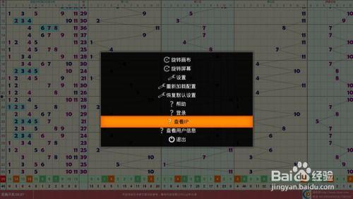在线派彩电子走势图,趋势分析及预测策略