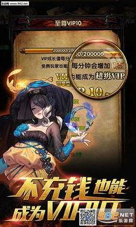 3D吧福利,解锁虚拟世界无限可能
