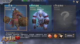 3D吧福利,解锁虚拟世界无限可能