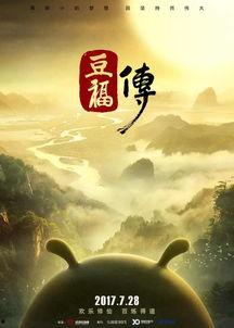 2018217期幸运赢解3d太湖,揭秘中奖秘诀，助力彩民赢取大奖”