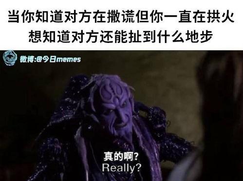 3d奇妙无声,探索3D奇妙无声世界的奇幻之旅