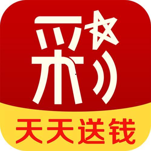 幸运彩下,惊喜连连，好运相伴的奇幻之旅