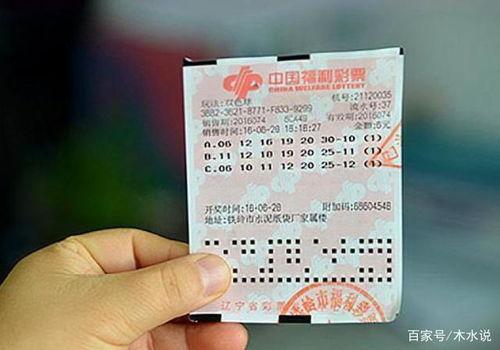 双色开奖结果昨天,幸运号码大放异彩！”
