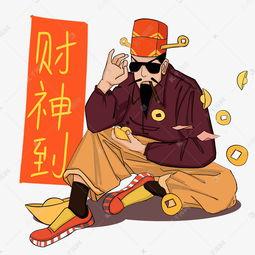 财神3d画,财运亨通的艺术呈现
