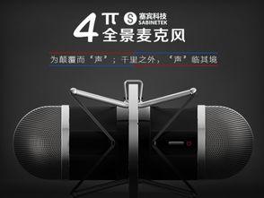3D开奖收音,揭秘数字背后的神秘力量