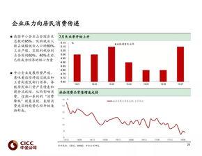 六采开奖直播结果,精彩瞬间回顾，大奖花落谁家？