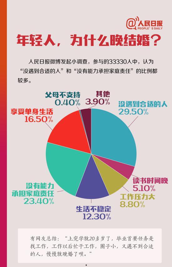 六采开奖直播结果,精彩瞬间回顾，大奖花落谁家？