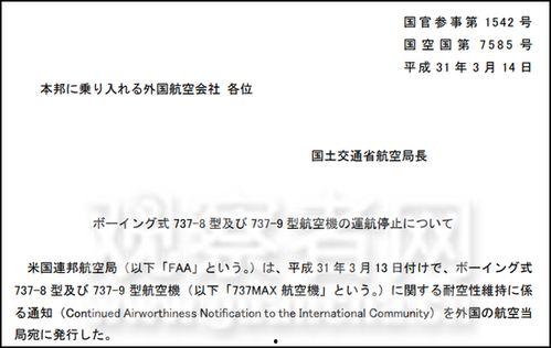 六采开奖直播结果,精彩瞬间回顾，大奖花落谁家？