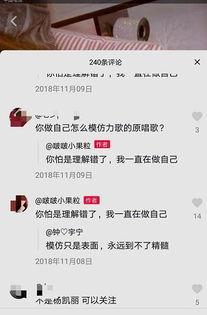 手机现场开奖记录结果,手机直播见证幸运瞬间